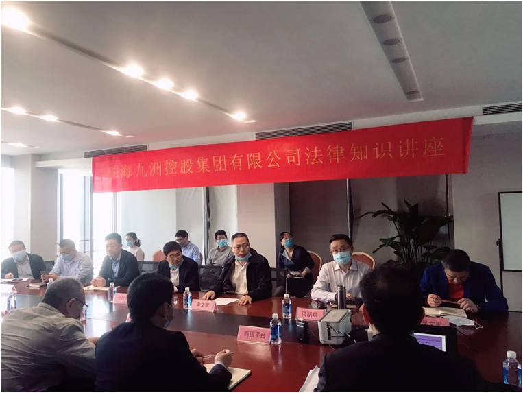 1587433988581445.jpg 圖片2.jpg