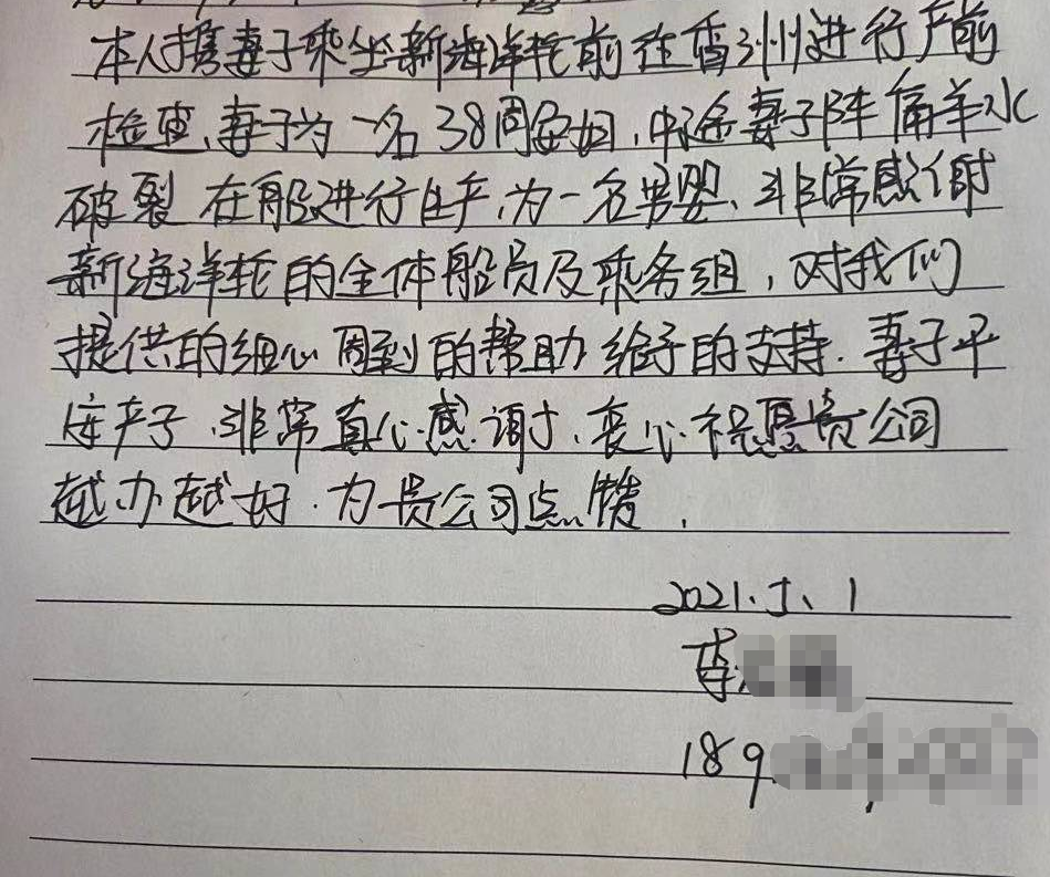 1622015738446354.png 7.png